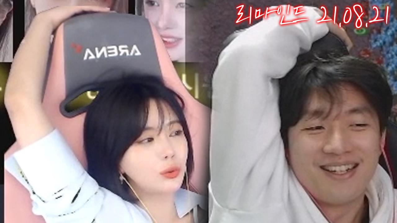 오빵~ 그건 너무 야한 거 아니에요