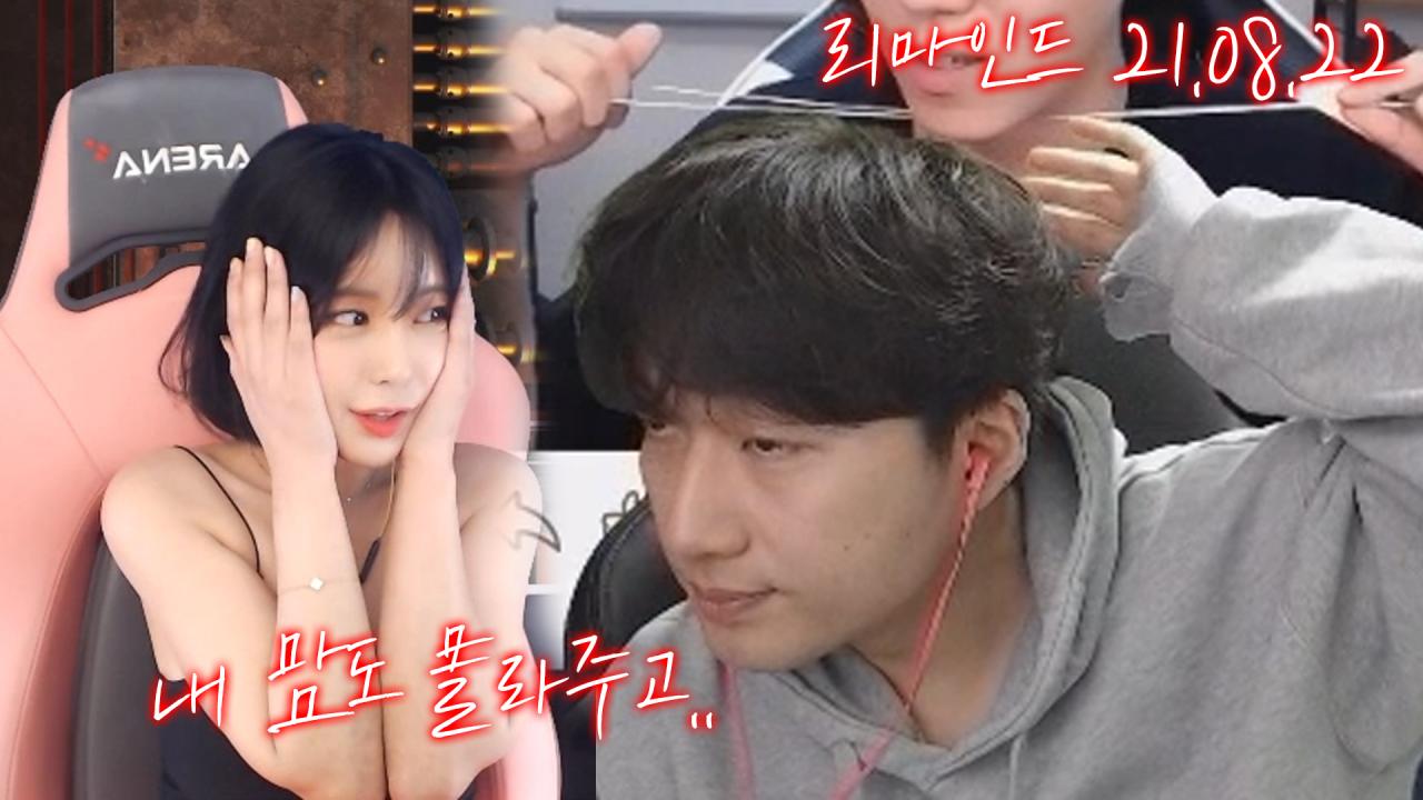 제가 뭘 모르는데요