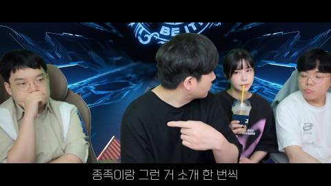 재혁아 이게 맞는거야