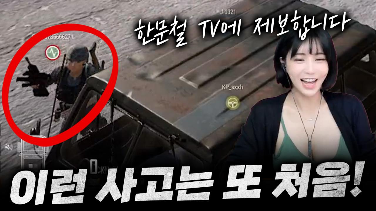 판결 결과 기다리겠습니다!