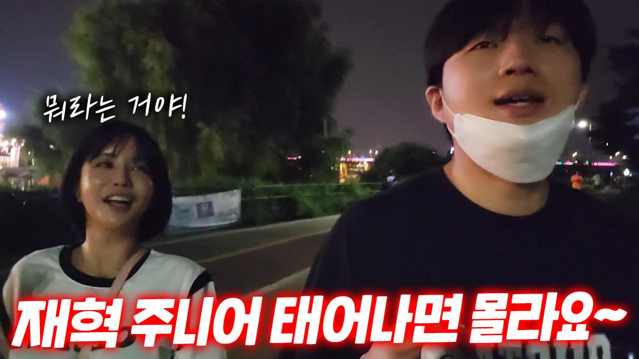 남자들은 아빠가 되면 바뀐대~ 진짜!?