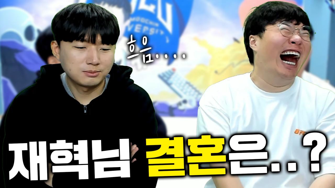 XX 절대 하지 말아라!