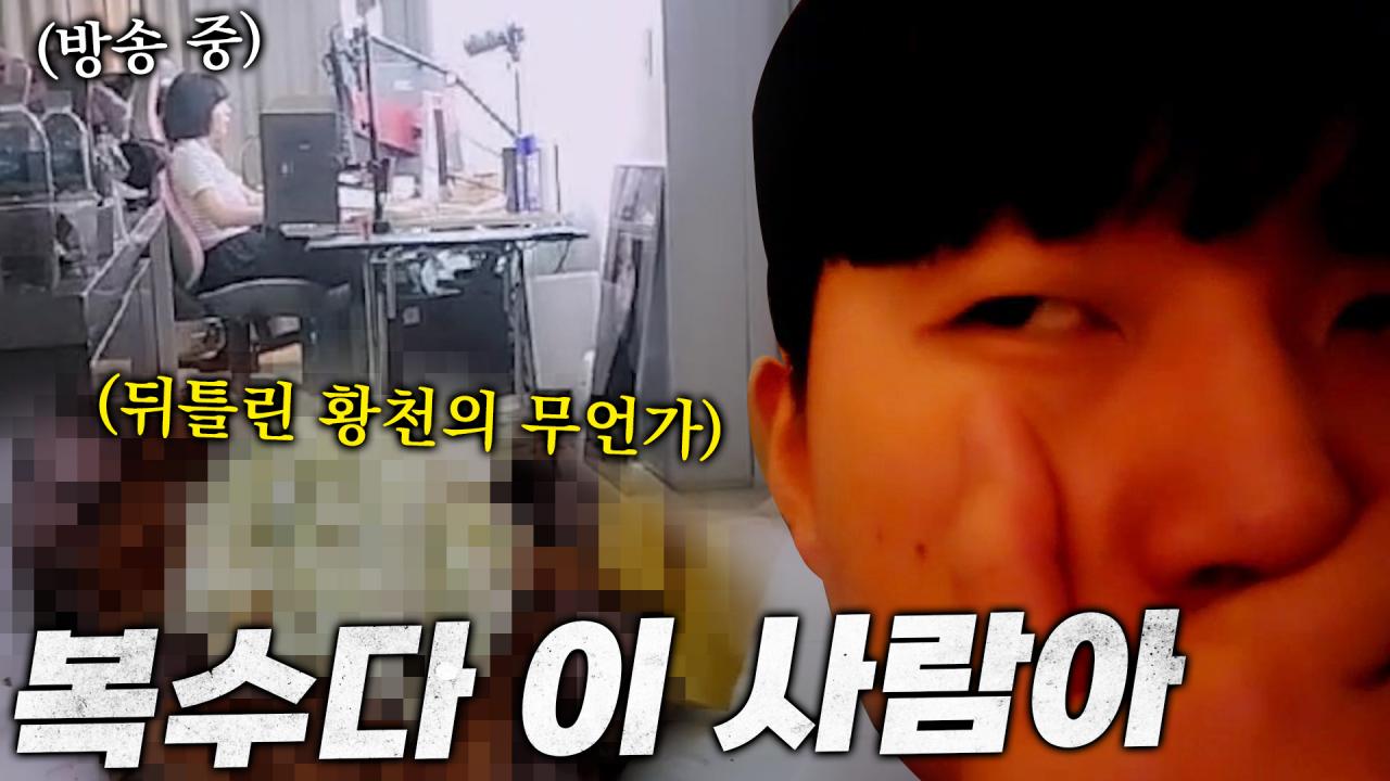 내 안에 또 다른 나의 등장
