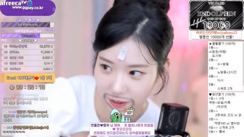[편집][09/05~11]엔돌핀 노방종 2편