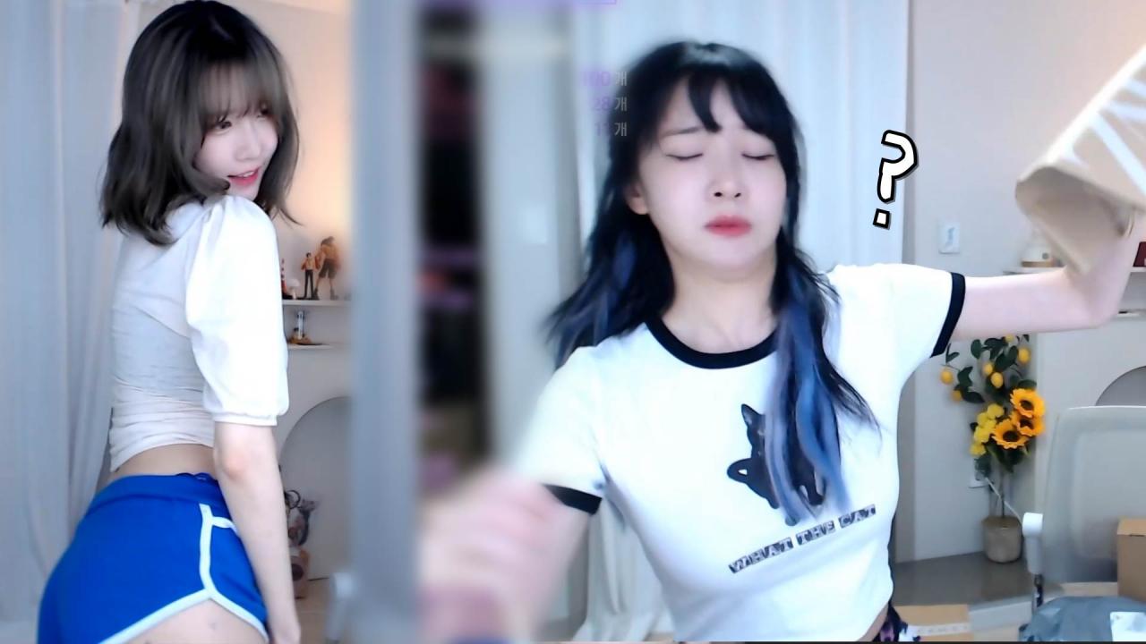 반전매력 방송