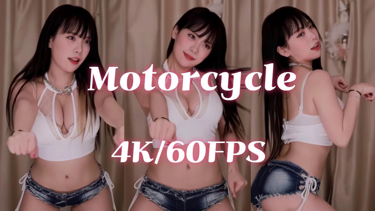 [DM]퀸다미 - 오토바이 Motorcycle - 4K/60FPS Enhanced