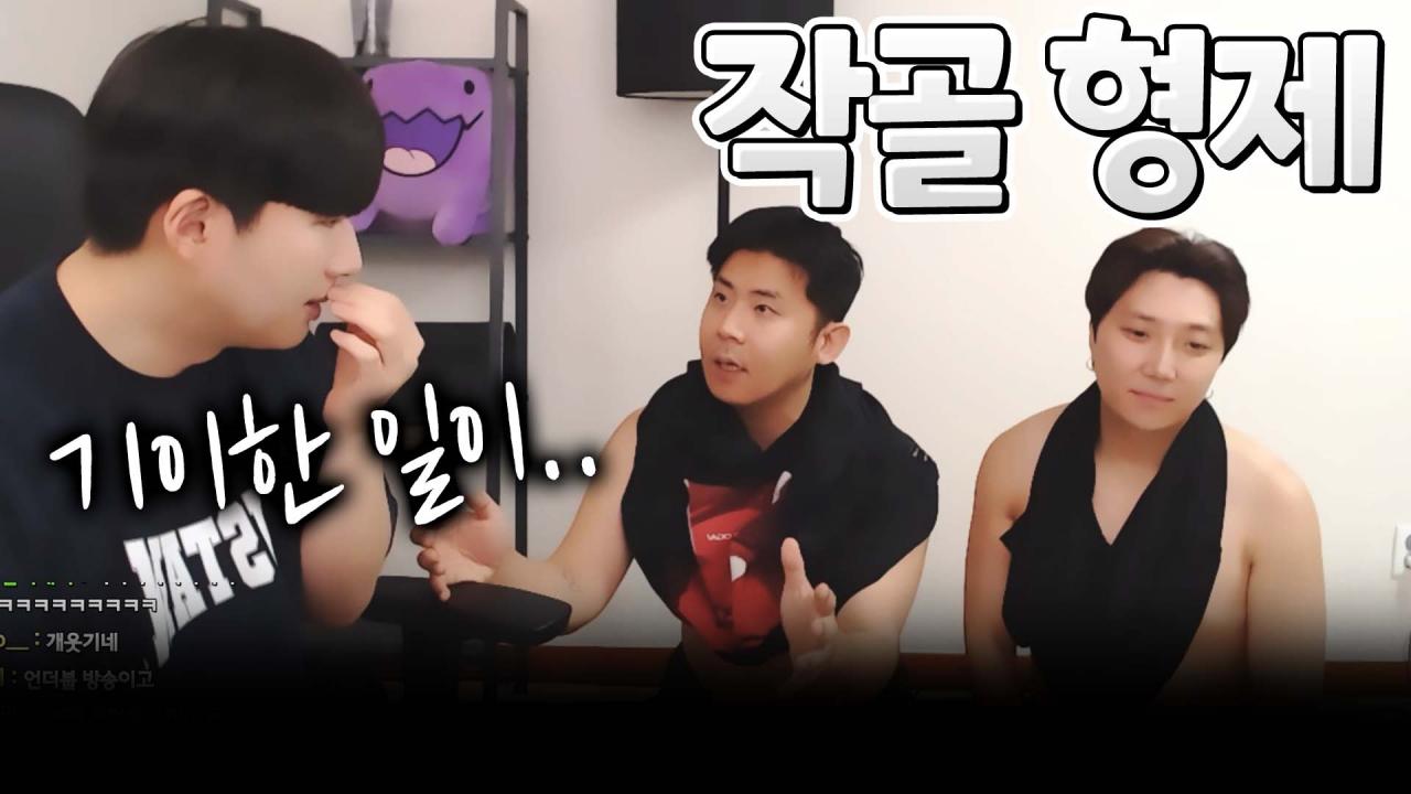 한층 더 성장하는 우리의 연애 - 2부 -