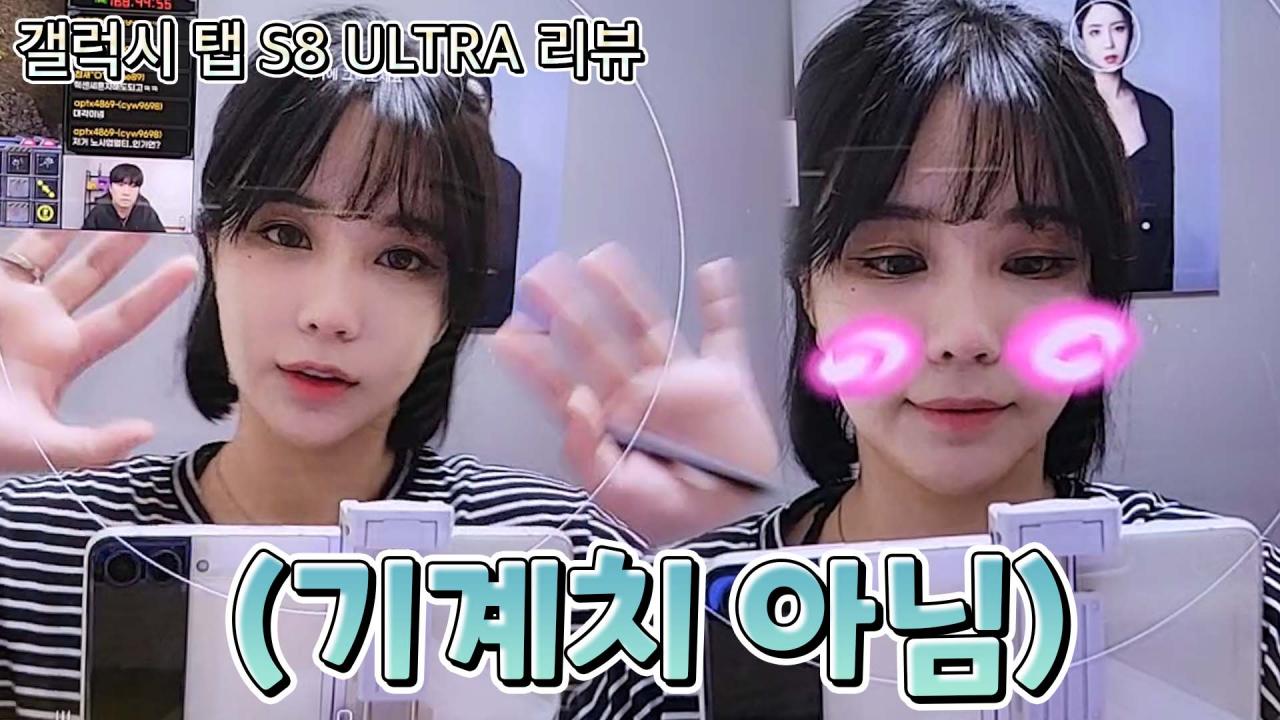 드디어 21세기 문명에 첫발을!?