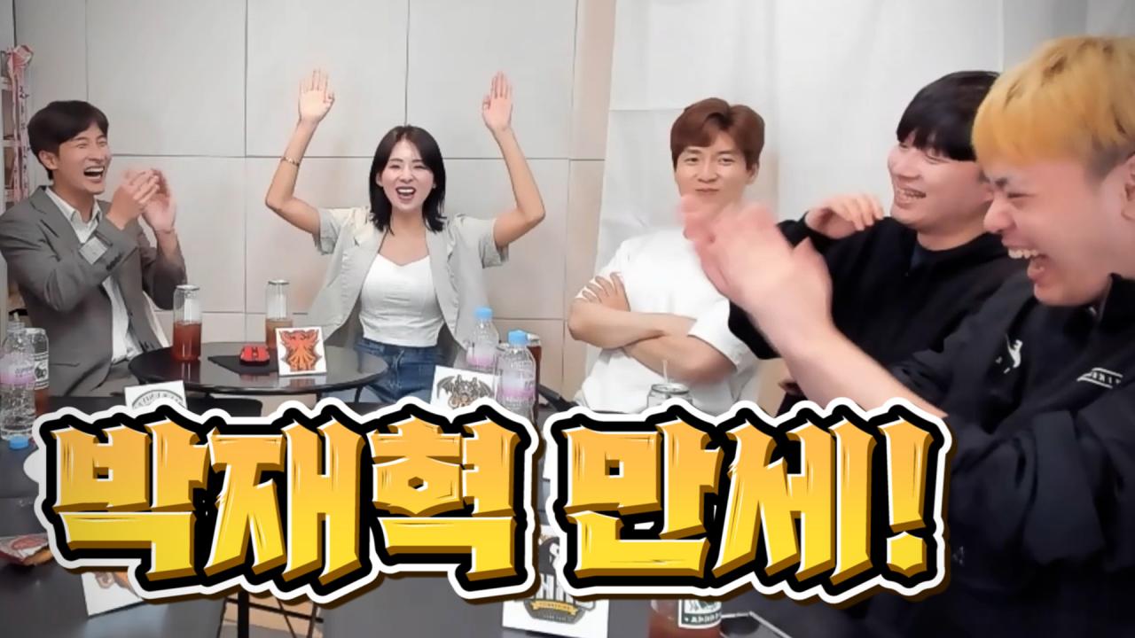 내 누군지 아늬? 내래 혁두혈통이야!!!