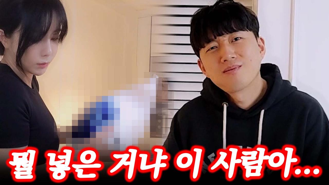 그거 알아? 다음에도 또 해줄 거야^^