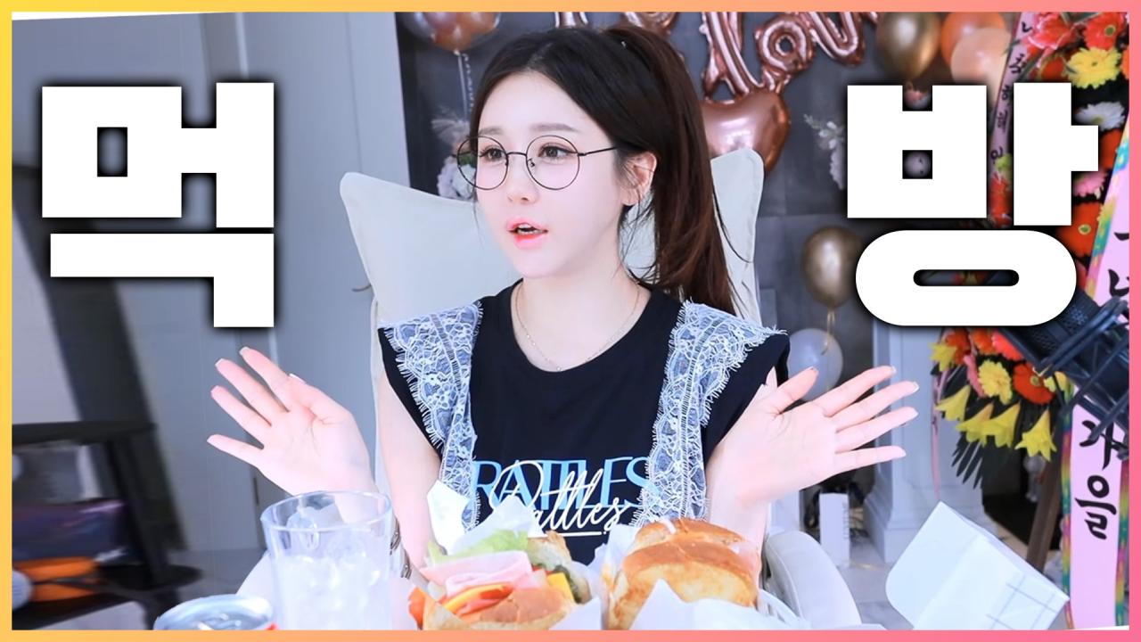 감격의 에그드롭 클럽 샌드위치 & 햄치즈 길거리 토스트? 먹방!