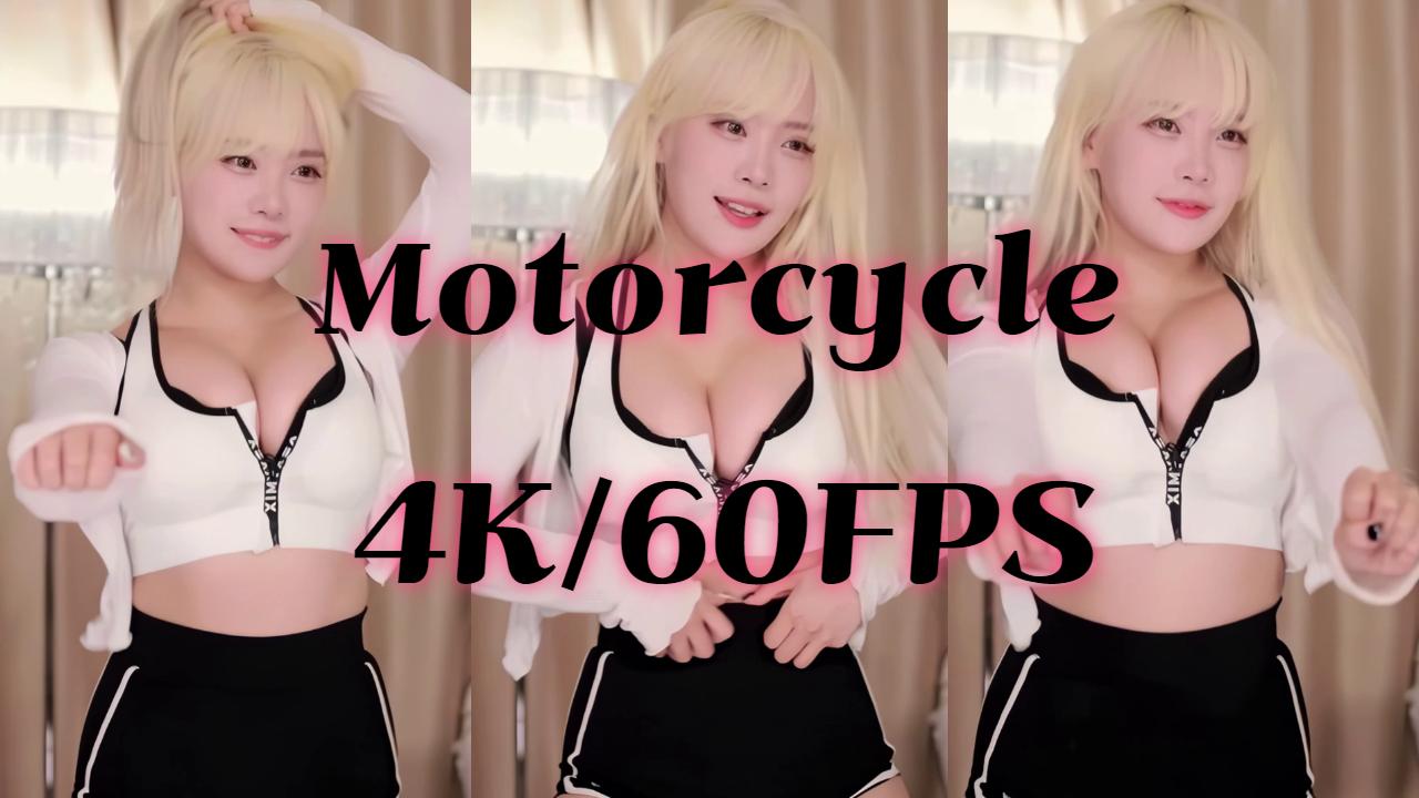 [DM]퀸다미 - 오토바이 Motorcycle - 4K/60FPS Enhanced