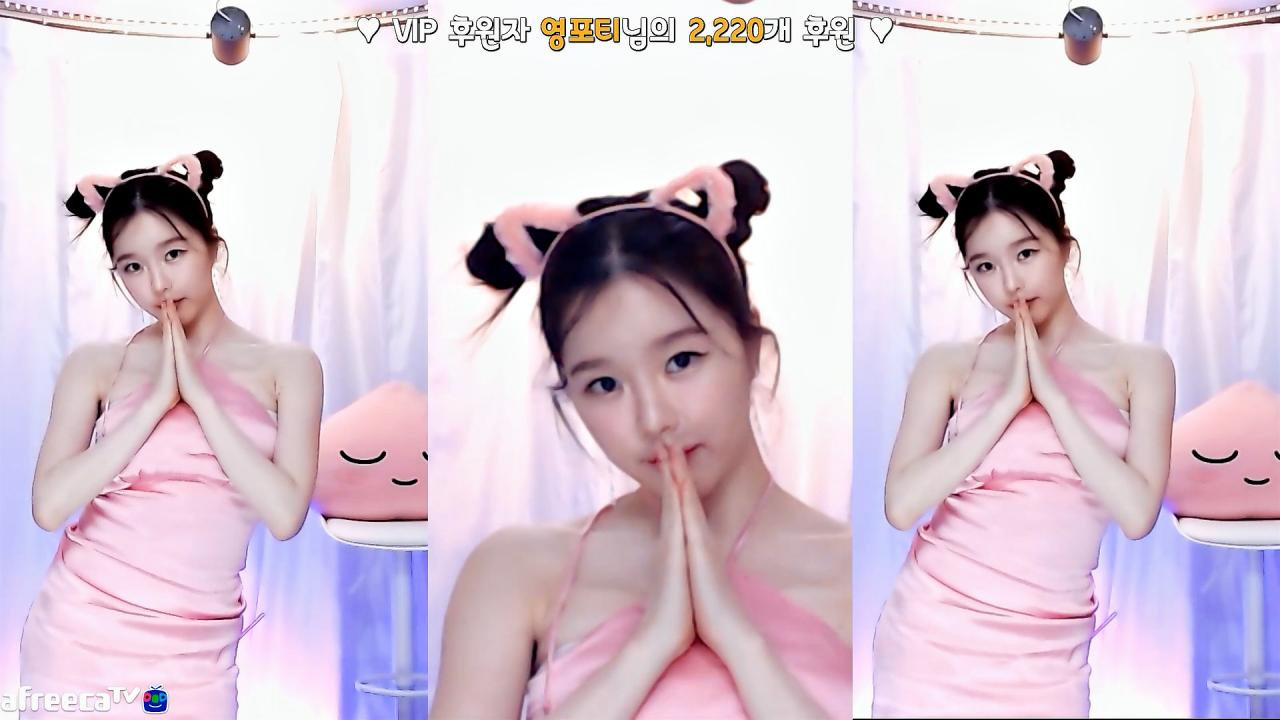 고두림 - 솜사탕-풍뎅이-섹시댄스