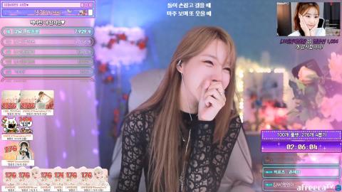 풍만보면 눈물이나