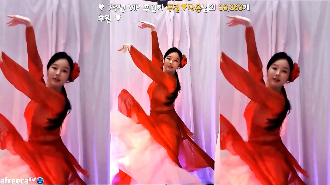 고두림 -아름다운 나라-국악 -대금 아쟁 가야금...-한국무용