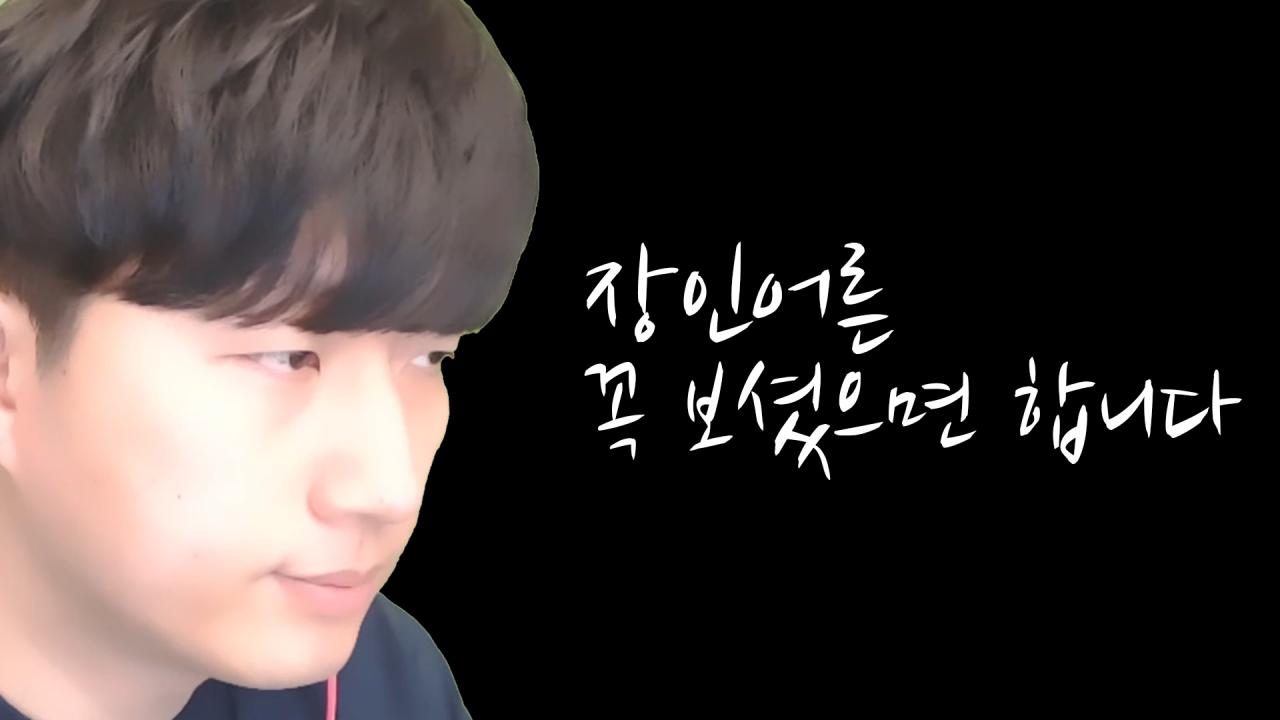 내 인생 역대급으로 대규모 컨텐츠!