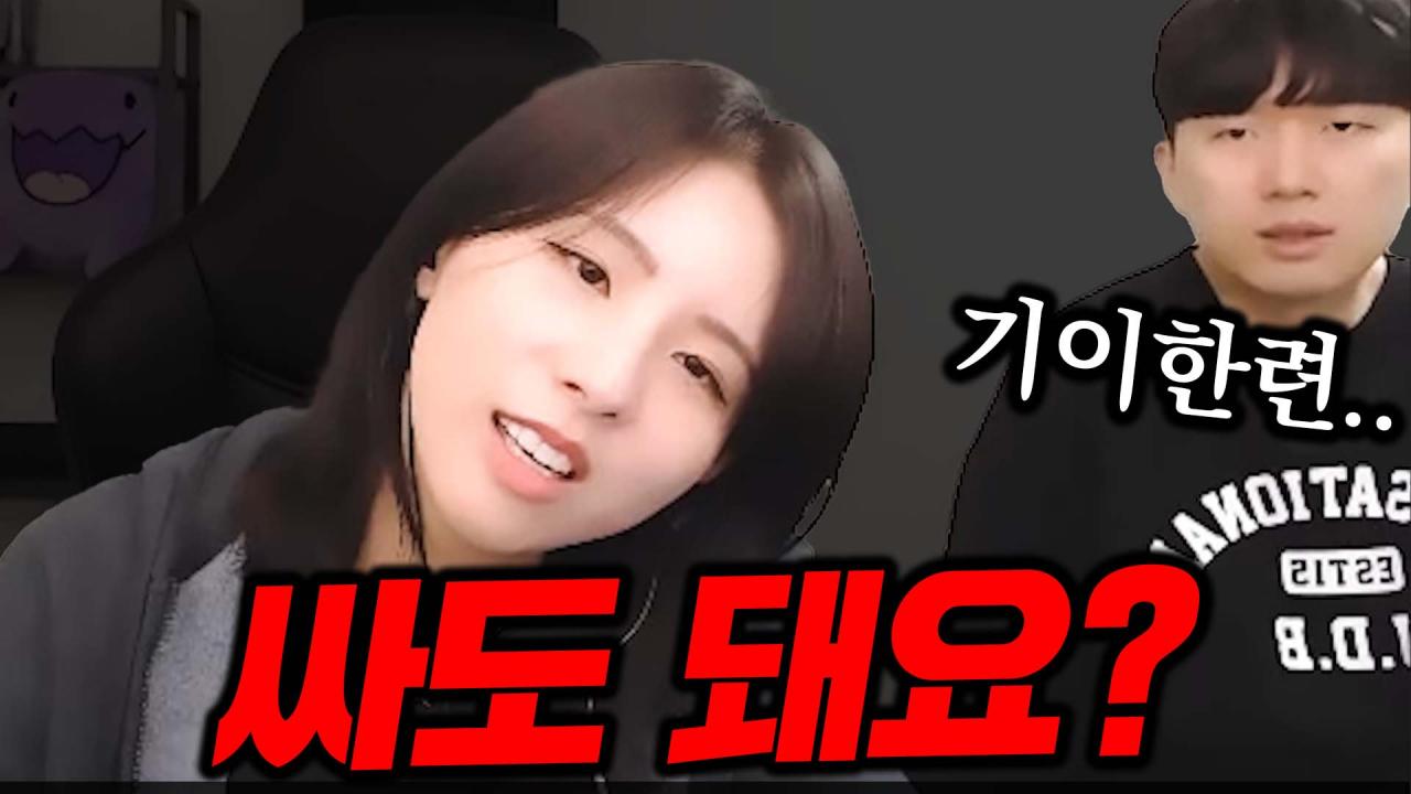 (싸기 3초 전)전문가의 시선으로 본 위급상황;;