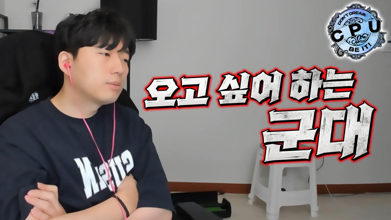 이곳은 바로~!