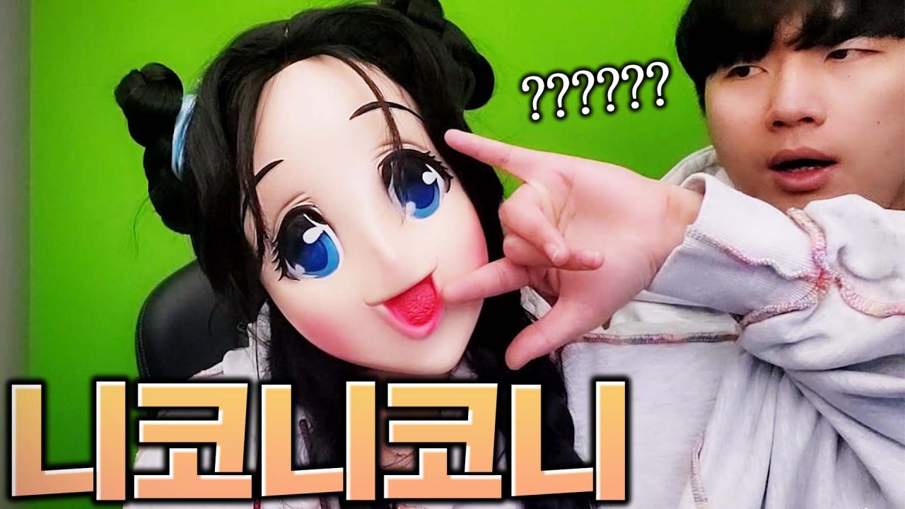 반갑다능~