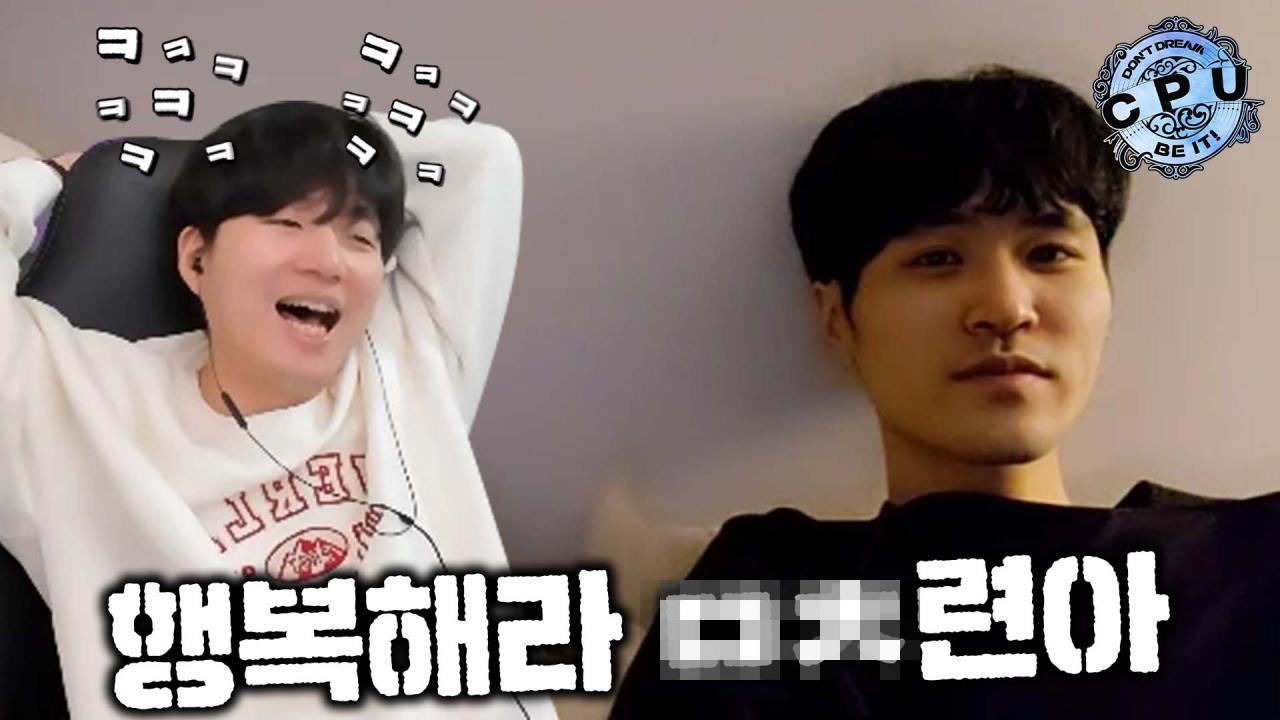 [CP 덕담 주의]창원 남자 평균 다 깎아먹는 놈