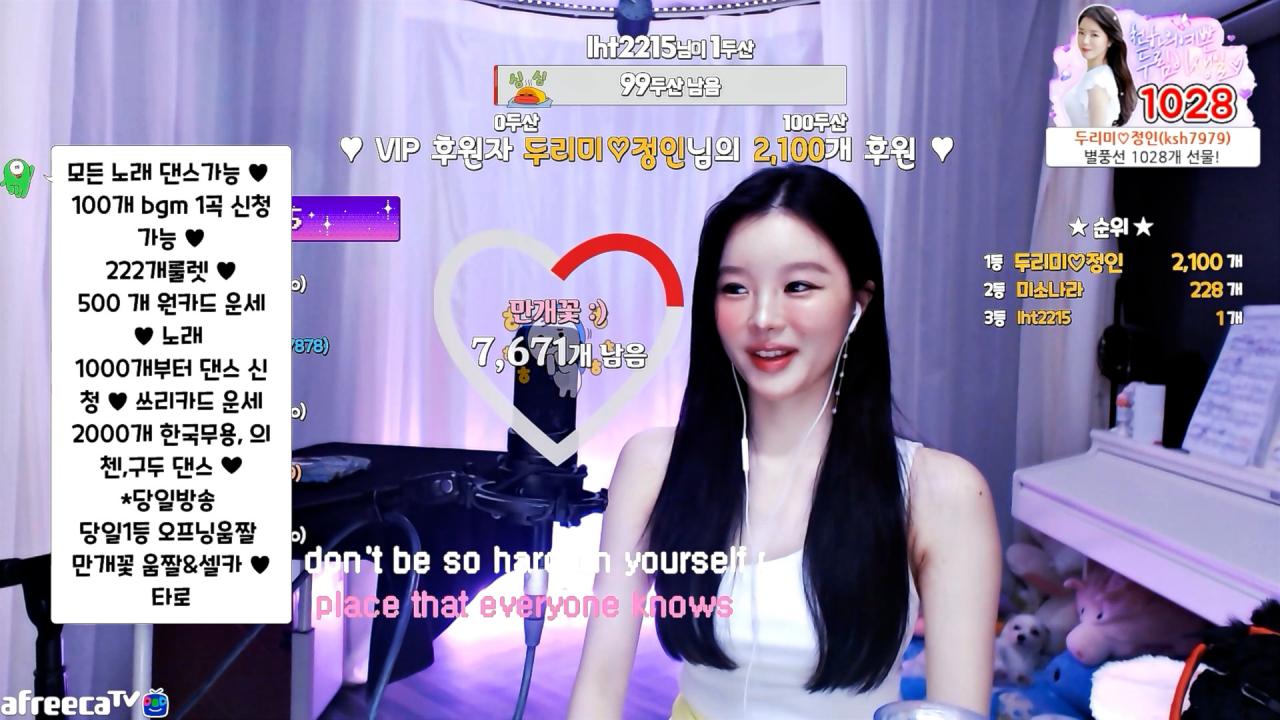 고두림 한국무용 걸어온 이야기