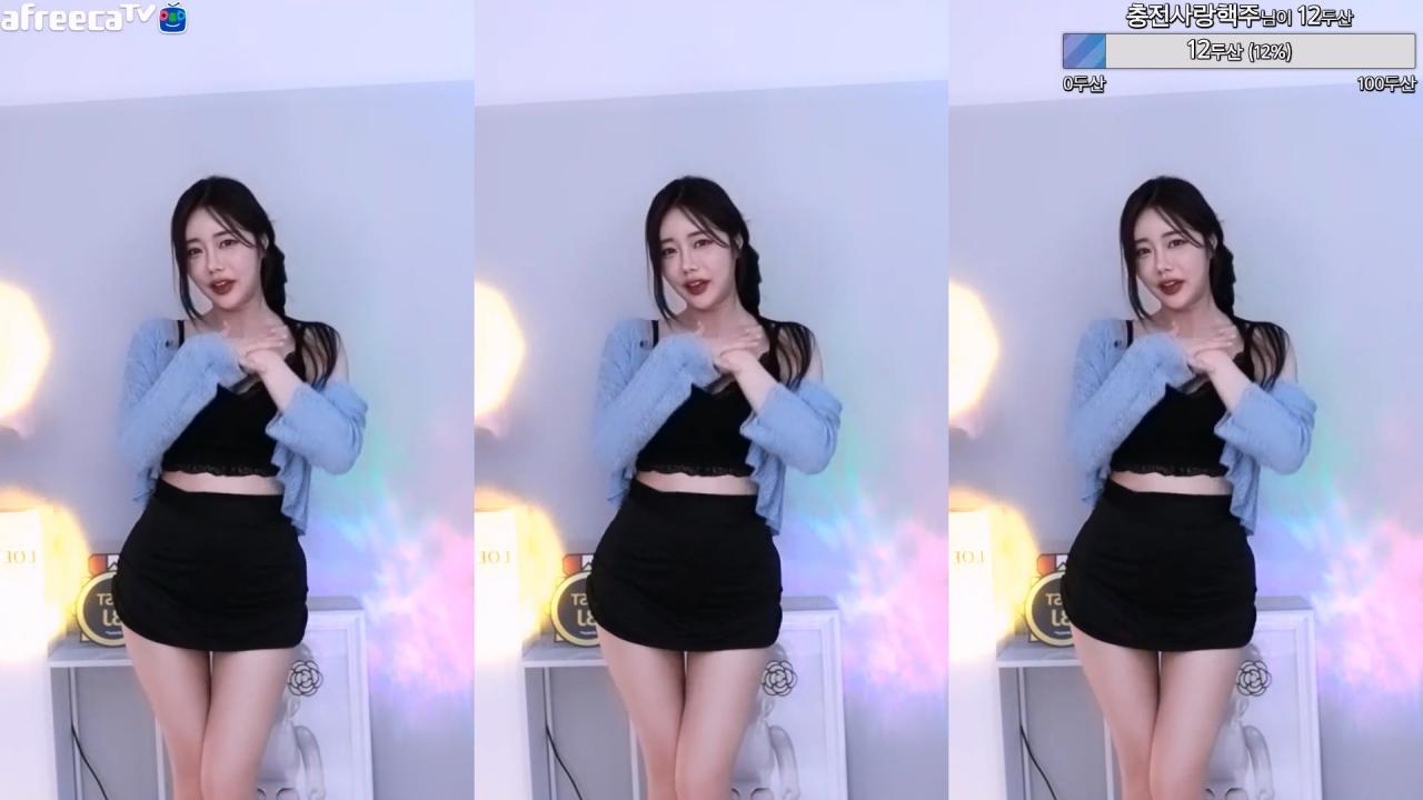 세여닝 풍뎅이 솜사탕