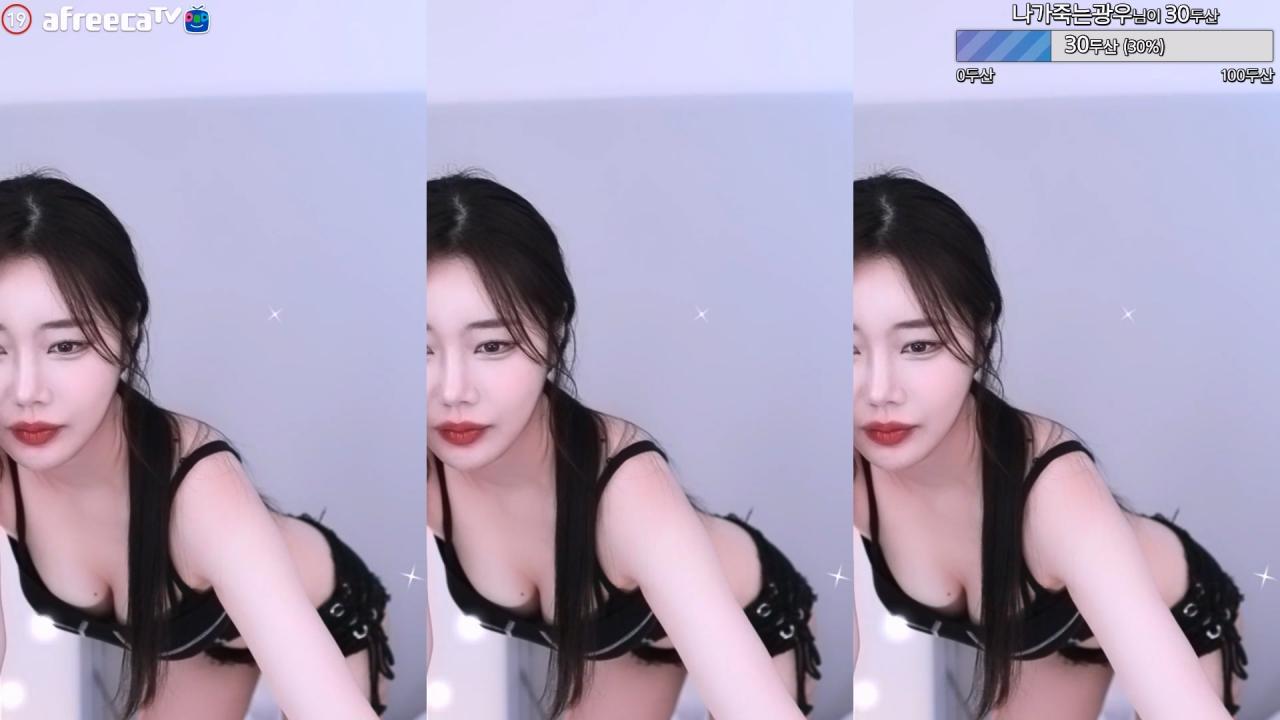 세여닝 - Desce Pro Play PA PA PA)