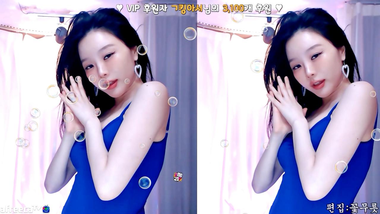 고두림 -물거품 - 브레이브걸스-섹시댄스
