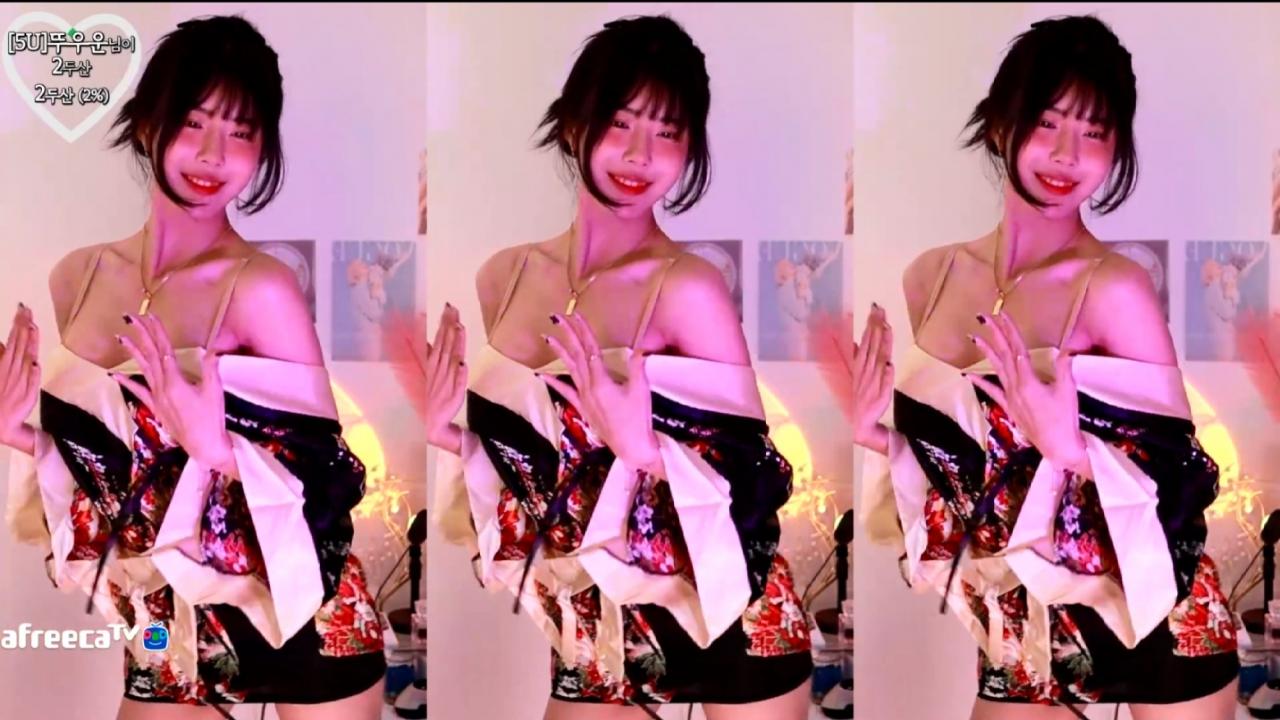 오유민 - See Tinh