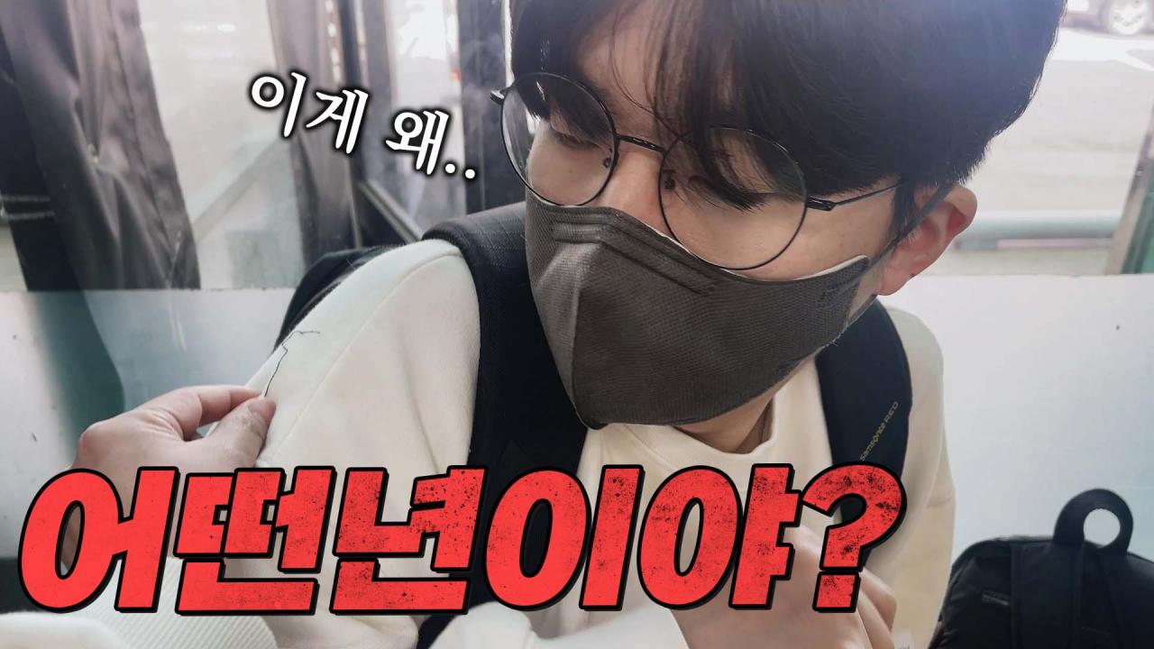 제주도를 떠나는 그들의 소소한 일상 브이로그
