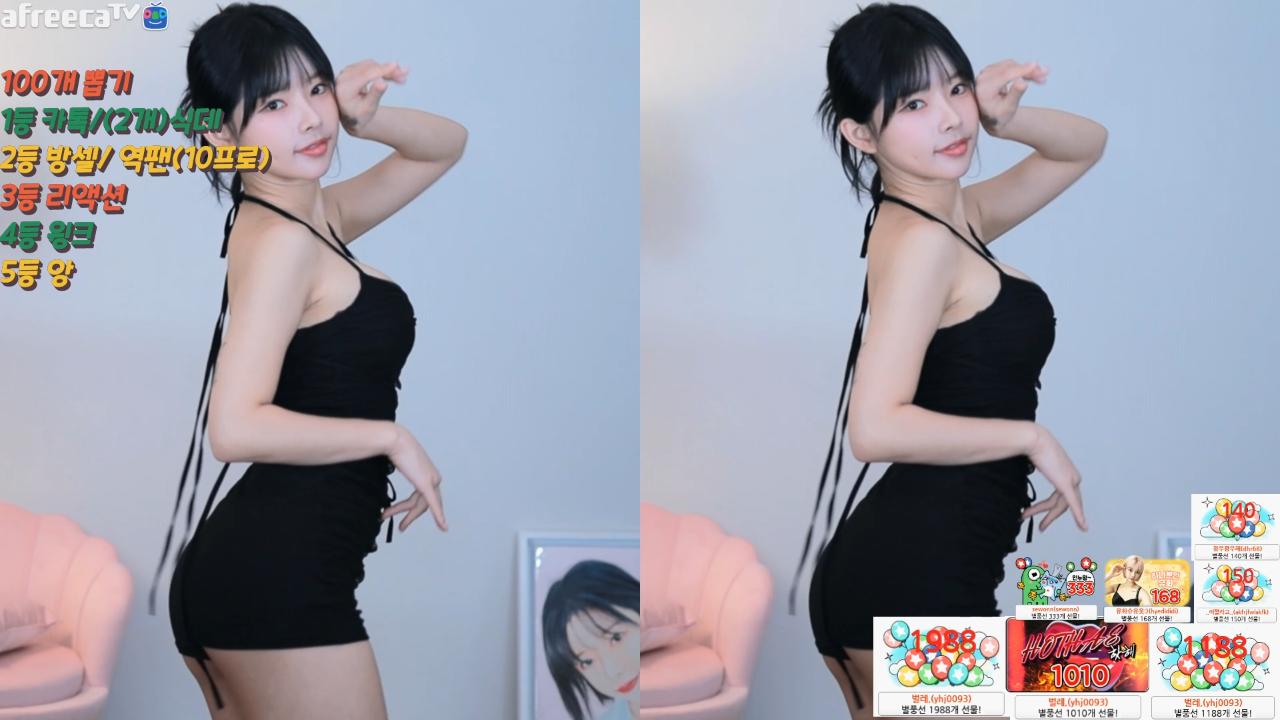 은유화:) - 섹시댄스(Sexy Dance - 마보이)
