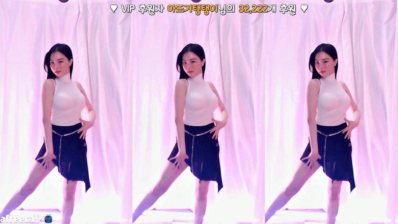 고두림 -날 보러 와요-섹시댄스