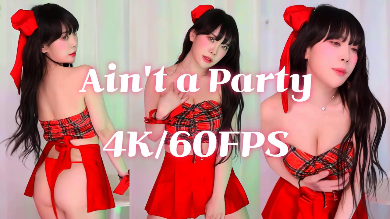 [DM]퀸다미 - Ain't a Party - 4K/60FPS Enhanced