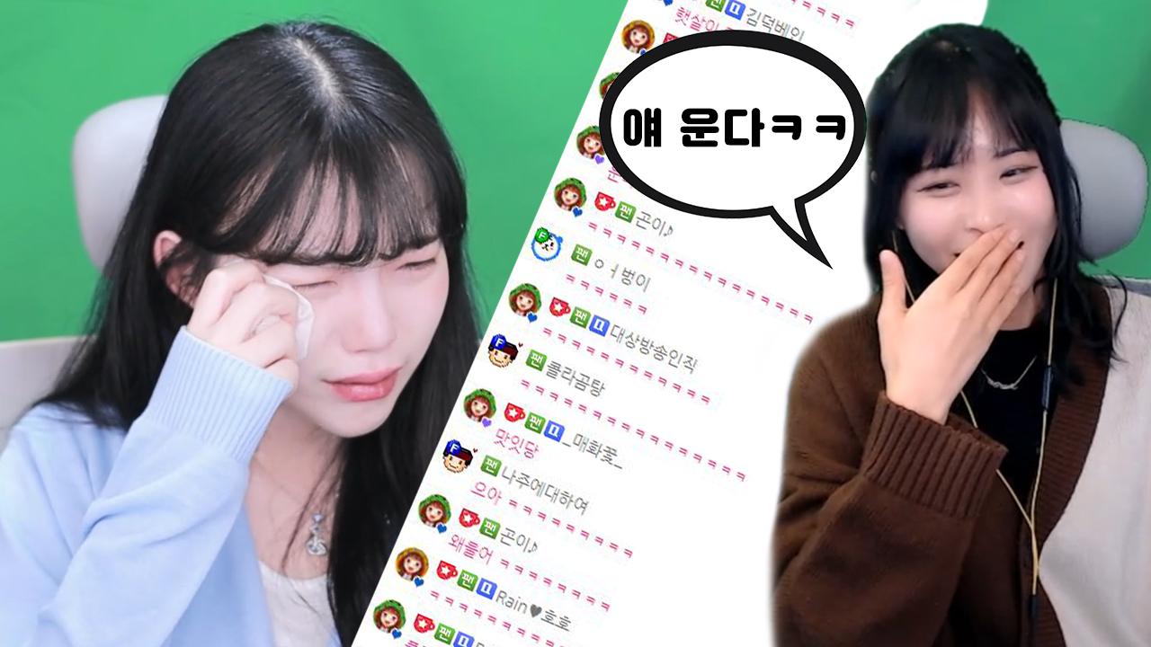[마인크래프트] Episode 2. 퐁퐁랜드 입주민뽑기