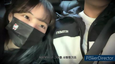 남순깅예솔2 (그러지마요)