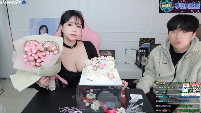 떠유닝생일박재혁