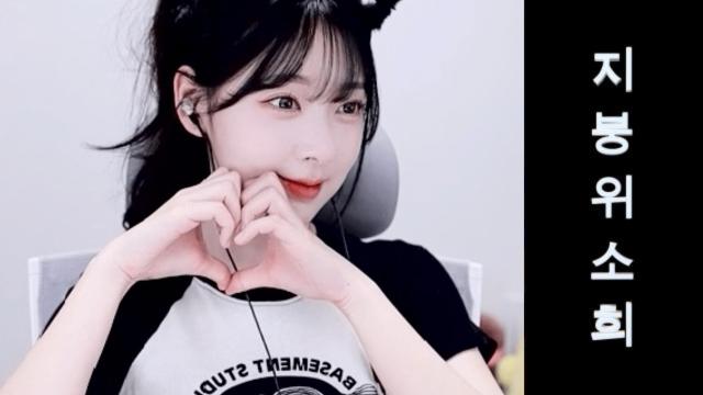 23년 지붕위소희 1분기 노래모음
