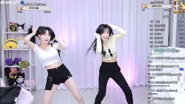 갸루상 가르치기 (오쭈편)