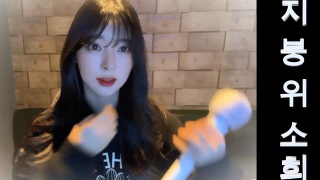 23년 지붕위소희 2분기 노래모음