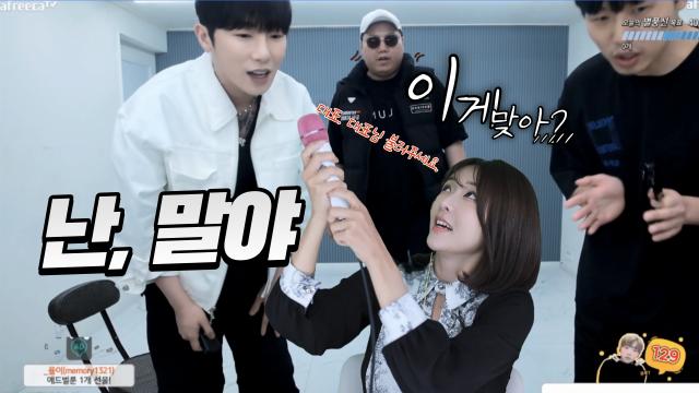 [케크루] 난, 말야 - 케이 & 혜밍 (부제 : 이게 맞아?)