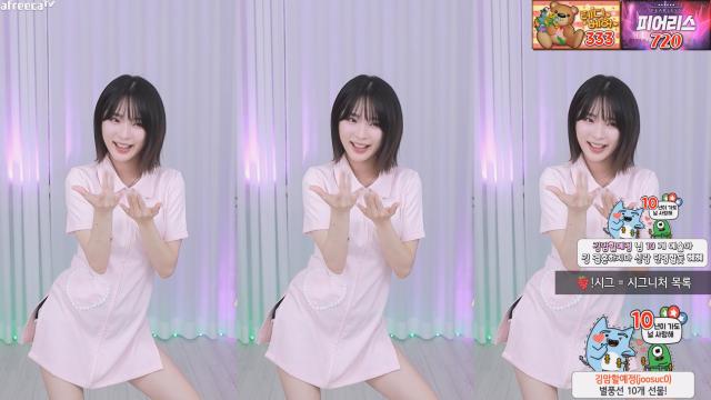 깅예솔드림스 컴 트루