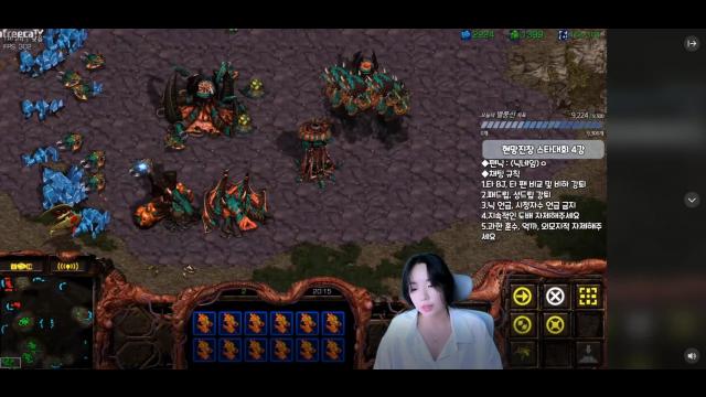 녹화_2023_06_30_21_54_09_802