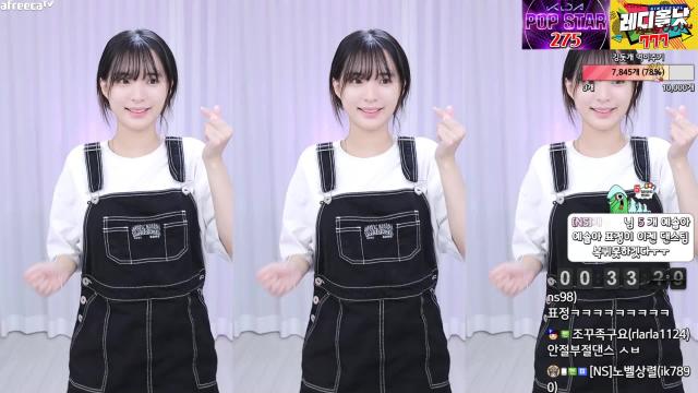 깅예솔TT