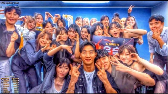 수니그룹 시즌1 feat 깅예솔 (눈을 감으면)