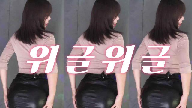 [에디린] 가죽치마 위글위글