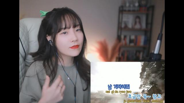 파이 - 너랑나