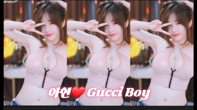 (신입여캠) 아현  [ Gucci Boy ] Sexy Dance