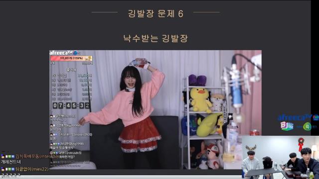 남깅악편