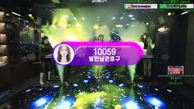 천이주 광우상사 등록 시그 - 10059 빚만남은호구