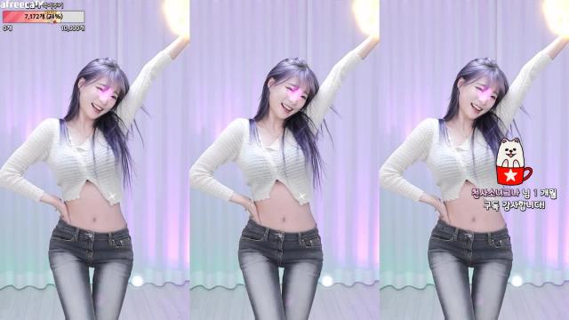 깅예솔드림스 컴 트루 청바지